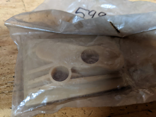 Wheel Horse NOS | 5996 Cam Block