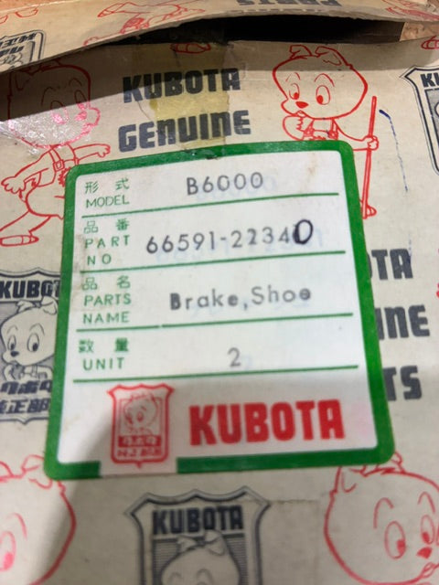 66591-22340 Kubota Brake Shoe Set