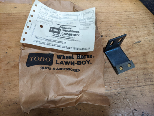 Wheel Horse NOS | 110665 (superseded To 94-6652) Brake Assembly