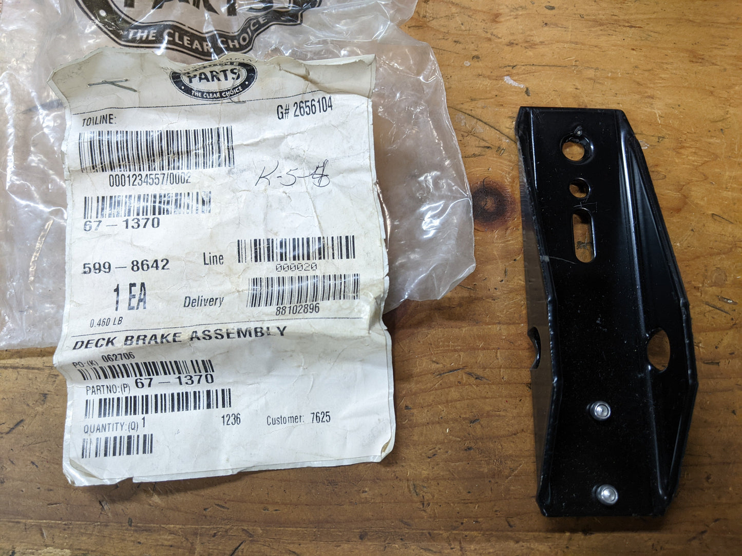 Wheel Horse NOS | 67-1370 Deck Brake Assembly