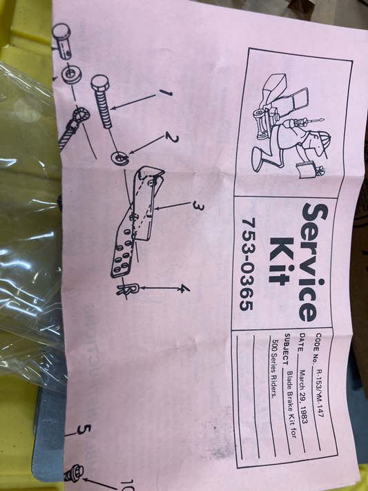 image_1